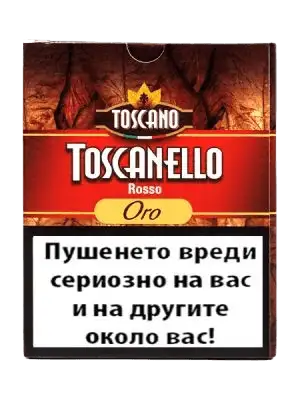 Toscanello Rosso Oro
